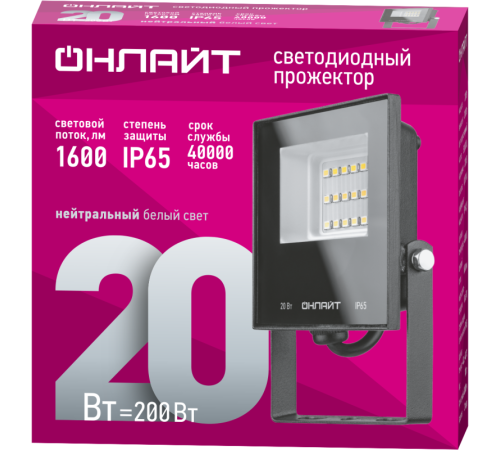 Прожектор светодиодный 61 946 OFL-20-4K-BL-IP65-LED 20Вт 4000К IP65 1600лм черн. ОНЛАЙТ 61946 Прожектор светодиодный 61 946 OFL-20-4K-BL-IP65-LED 20Вт 4000К IP65 1600лм черн. ОНЛАЙТ 61946